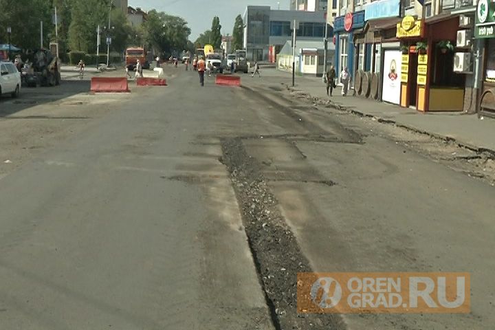 В Оренбурге после дорожного ремонта исчез выезд со двора