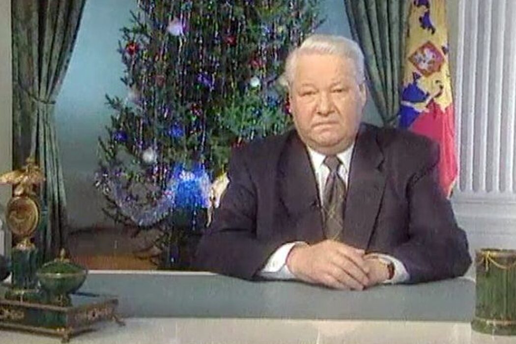 Храм Артемиды, телефонная линия, Ельцин ушел в отставку и Новый год. День в истории
