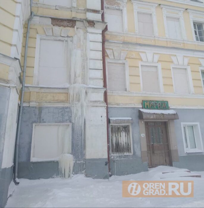 Жители жилого корпуса оренбургской "летки" терпят коммунальное бедствие