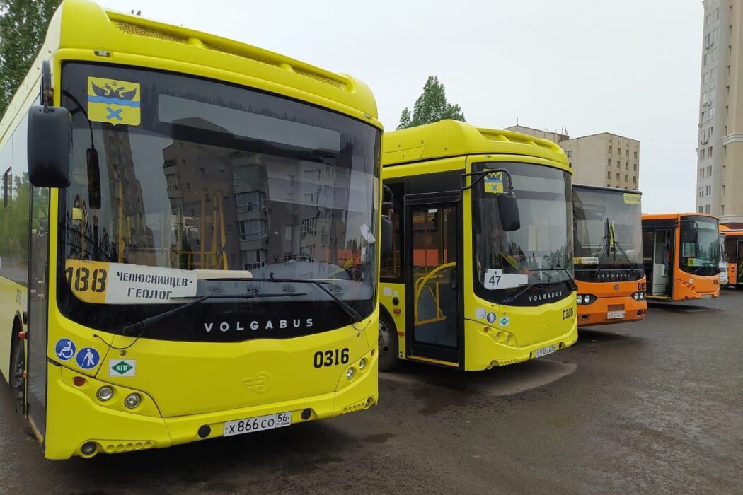 Новая схема движения пассажирских автобусов в Оренбурге появится не раньше следующего года