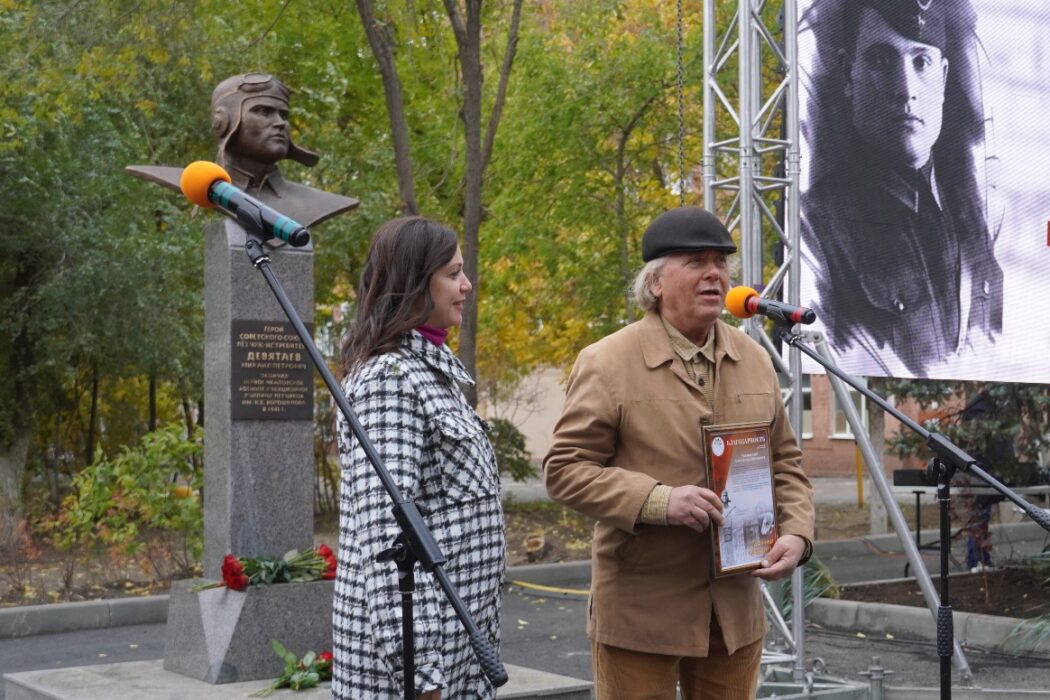 В Оренбурге увековечили память Героя Советского Союза Михаила Девятаева