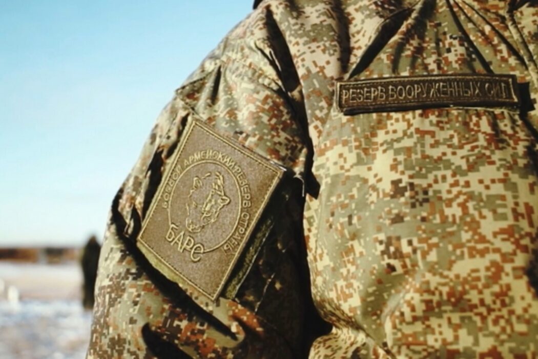 Оренбургских резервистов приглашают на военные сборы "БАРС"