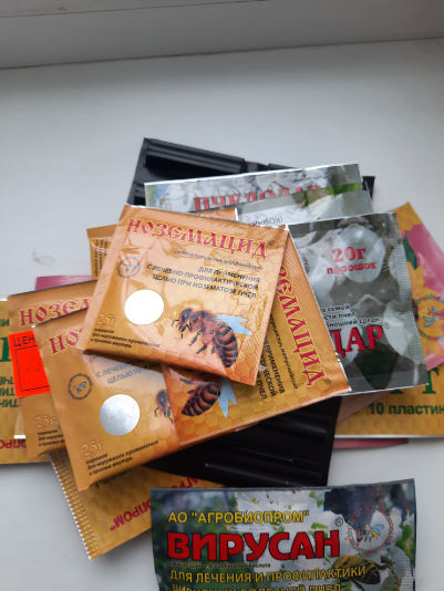 В Оренбуржье в ветаптеке продавали просроченные лекарства