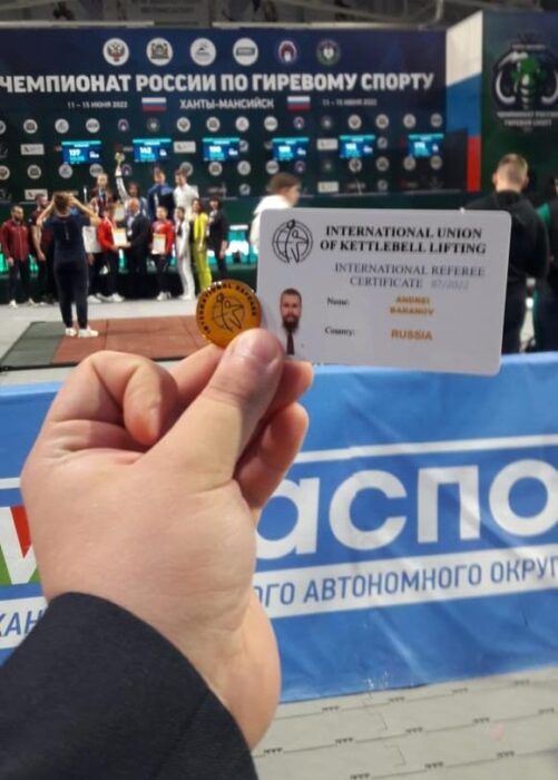 Оренбурженка Эльвира Сатлыкова привезла бронзу с чемпионата России по гиревому спорту