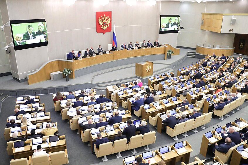 Депутаты Госдумы РФ хотят увеличить себе зарплату