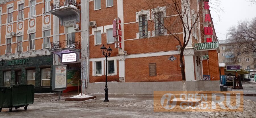 В Оренбурге аварийный дом №27 по улице Советской расселят до 2027 года