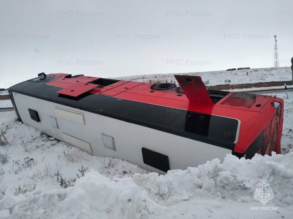 Автобус, который попал в аварию возле села Татарская Каргала, перевозил нелегалов