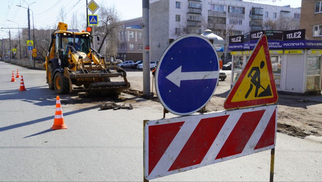 В Оренбурге начали ремонтировать улицу Пушкинскую