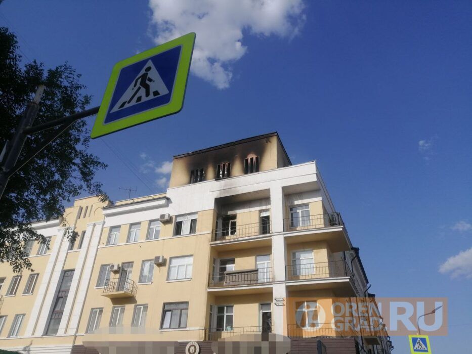 В Оренбурге жители дома по улице М.Горького, пострадавшего от пожара, обеспокоены состоянием здания