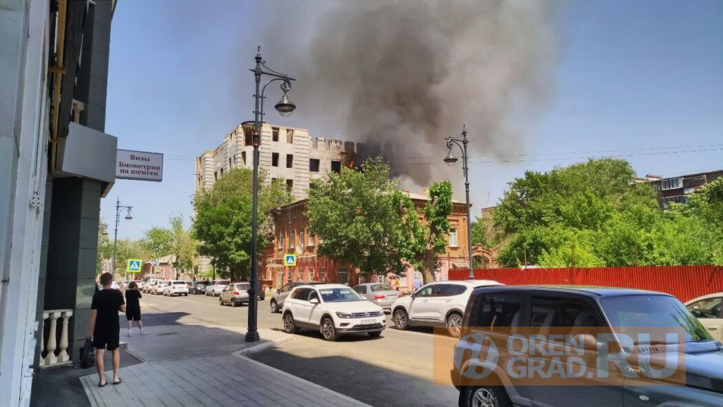 В историческом центре Оренбурга полностью ликвидирован крупный пожар
