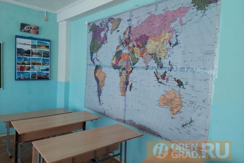 Школа, дети, класс, парты, географическая карта